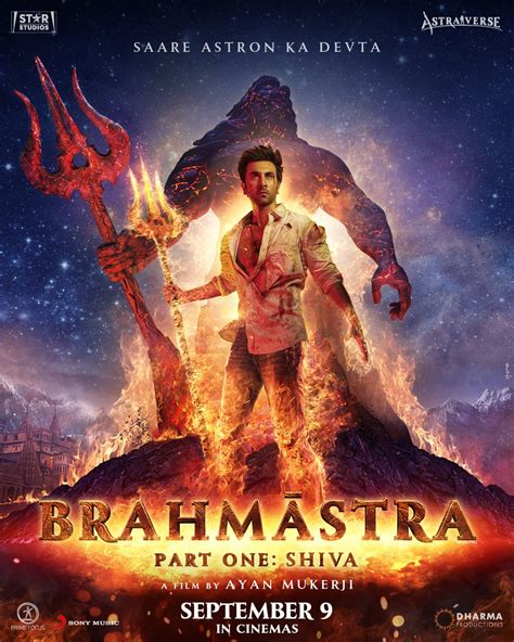 The film received an overwhelming response from the audience. . Hindi movie brahmastra